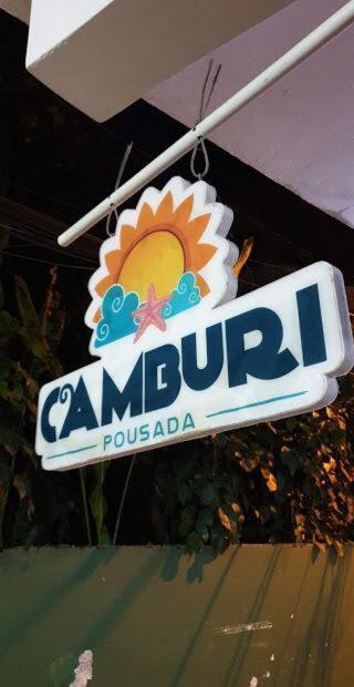Pousada Camburi Star Morro de São Paulo Εξωτερικό φωτογραφία